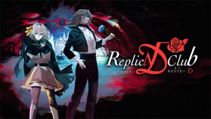 レプリカクラブ　ルートＤ.jpg
