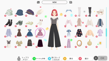 FashionDreamer_game4_370.png