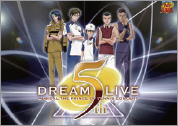 ミュージカル「テニスの王子様」コンサート Dream Live 5st